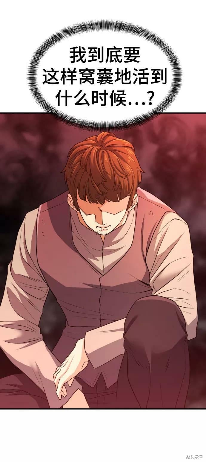 第 109 页