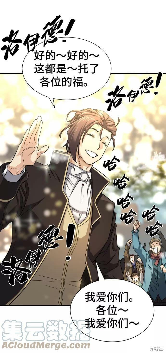 第 119 页
