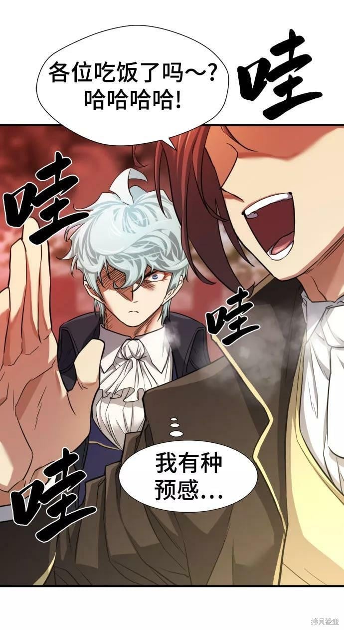 第 121 页