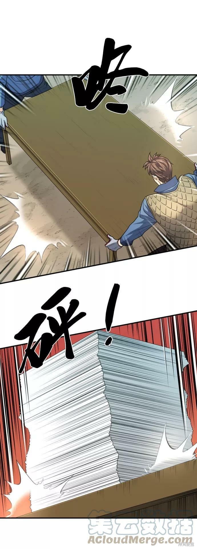 第 125 页