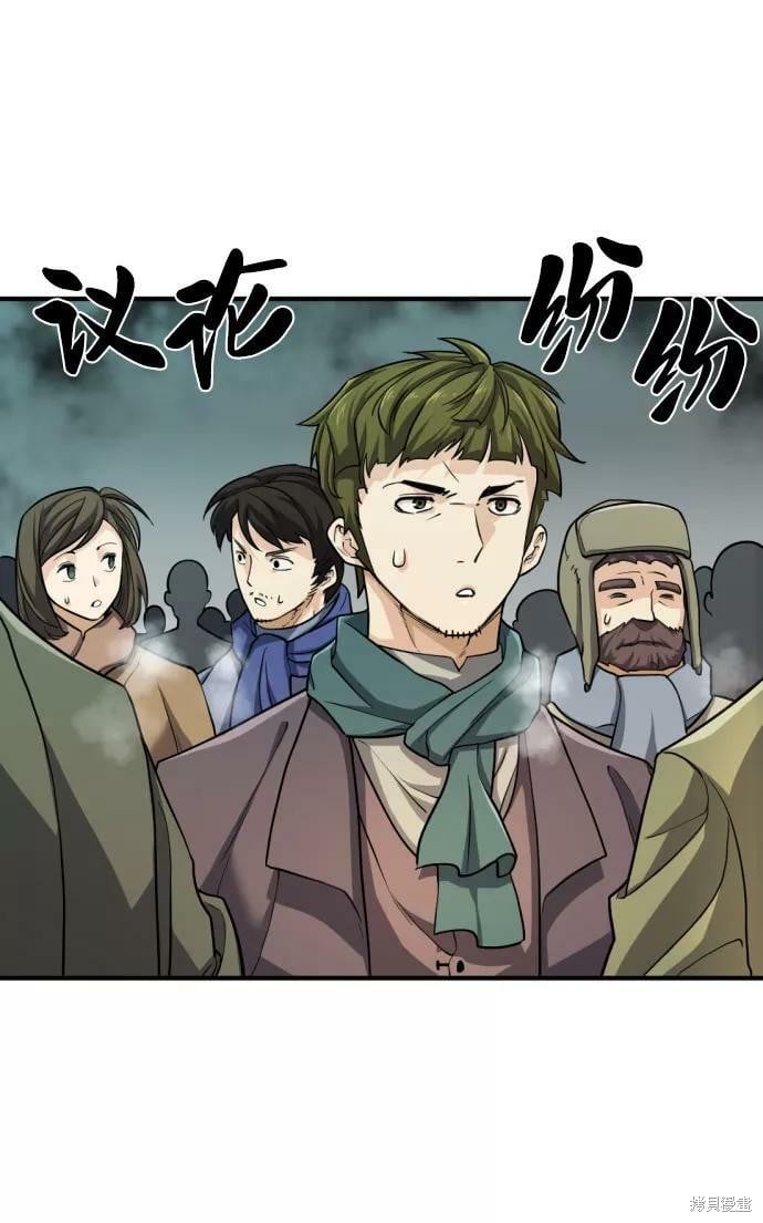 第 129 页