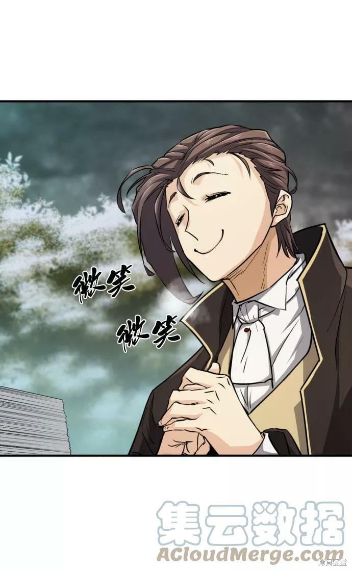 第 131 页