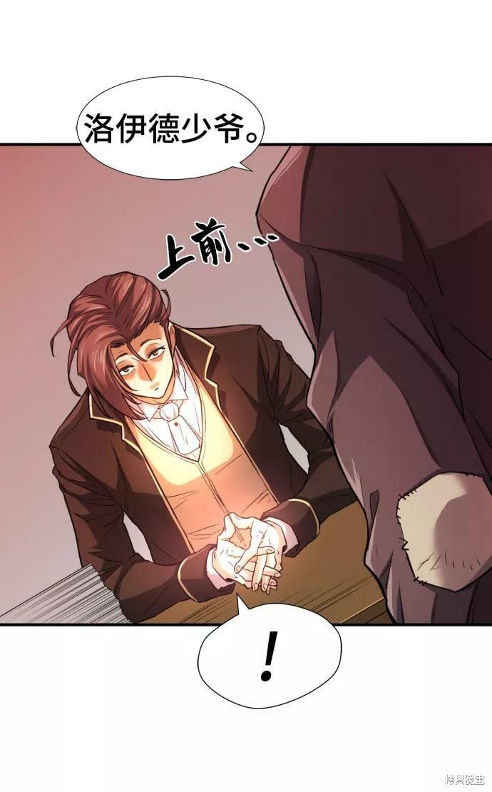 第 139 页