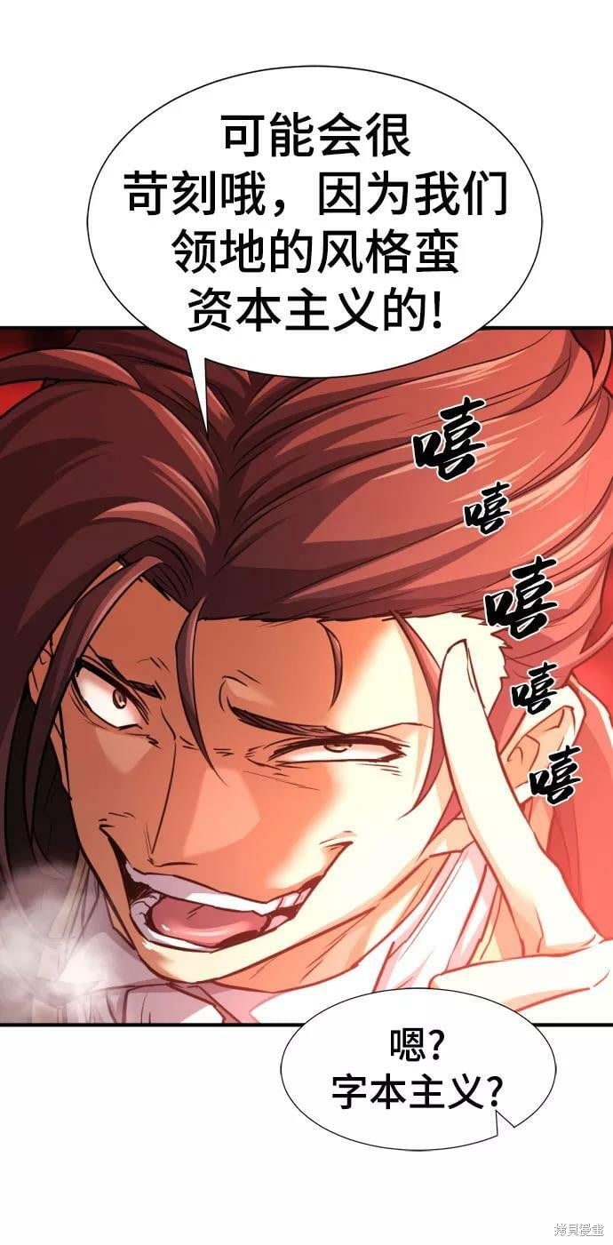 第 151 页