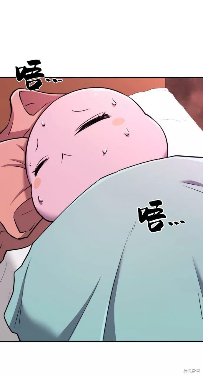 第 163 页