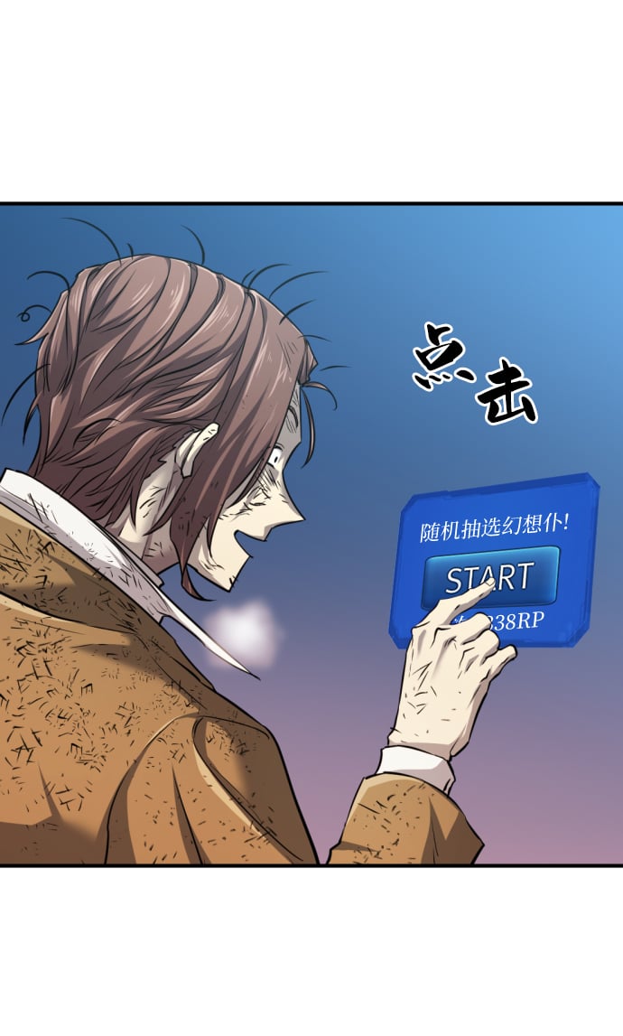 第 67 页