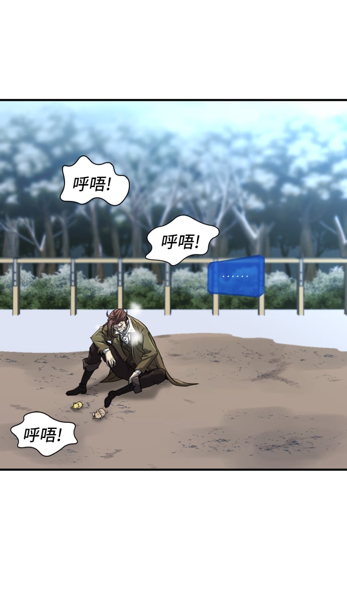 第 85 页