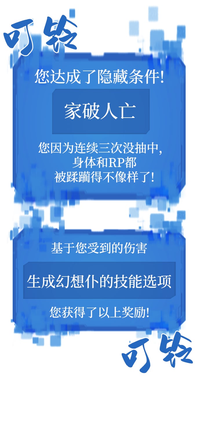 第 89 页