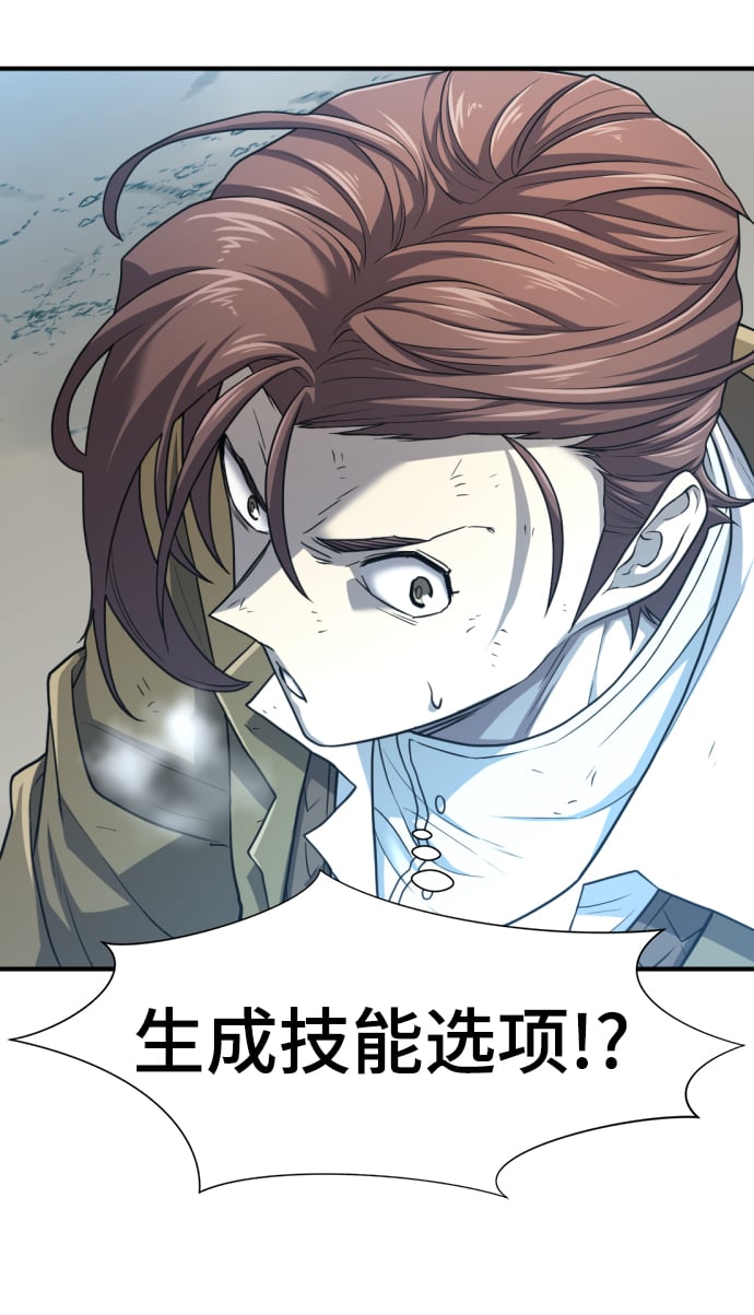 第 91 页