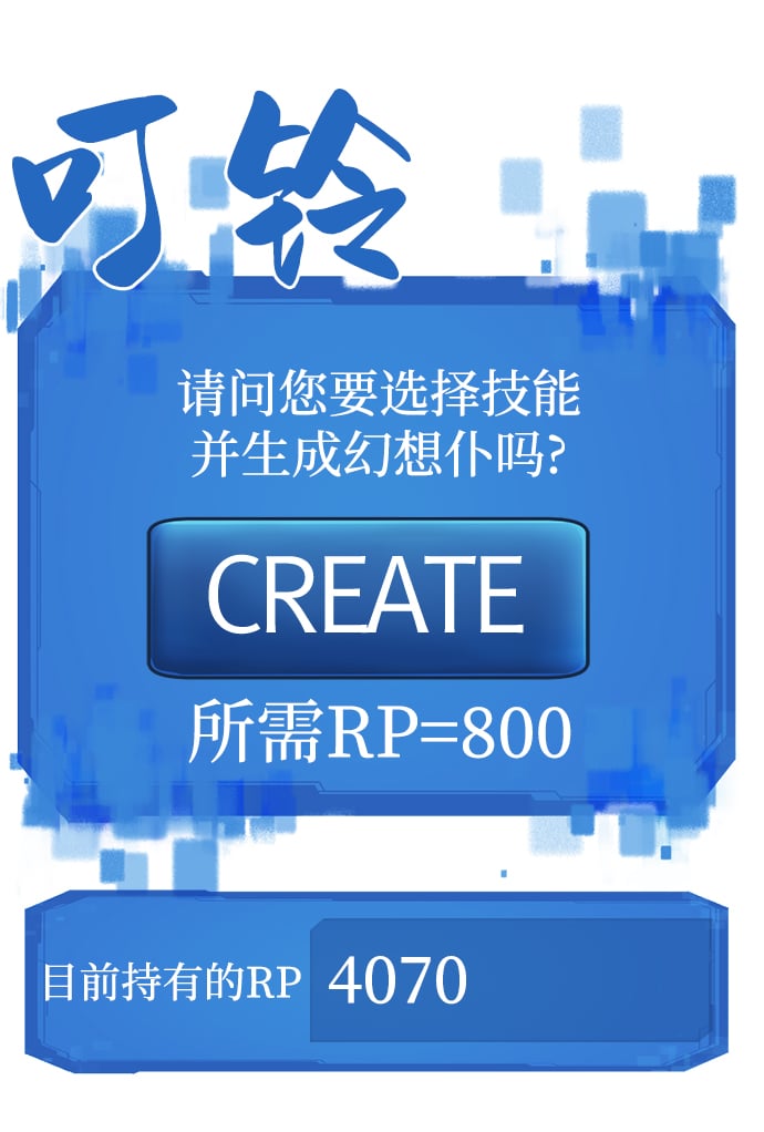 第 105 页