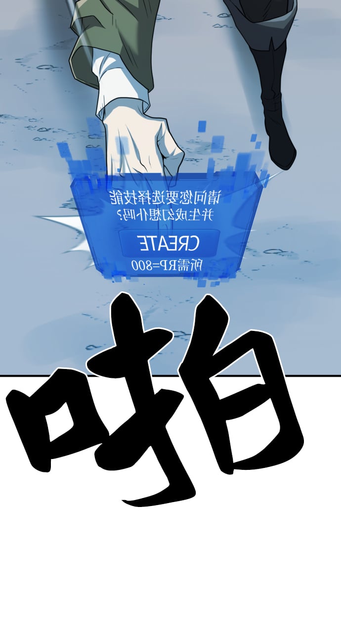 第 109 页