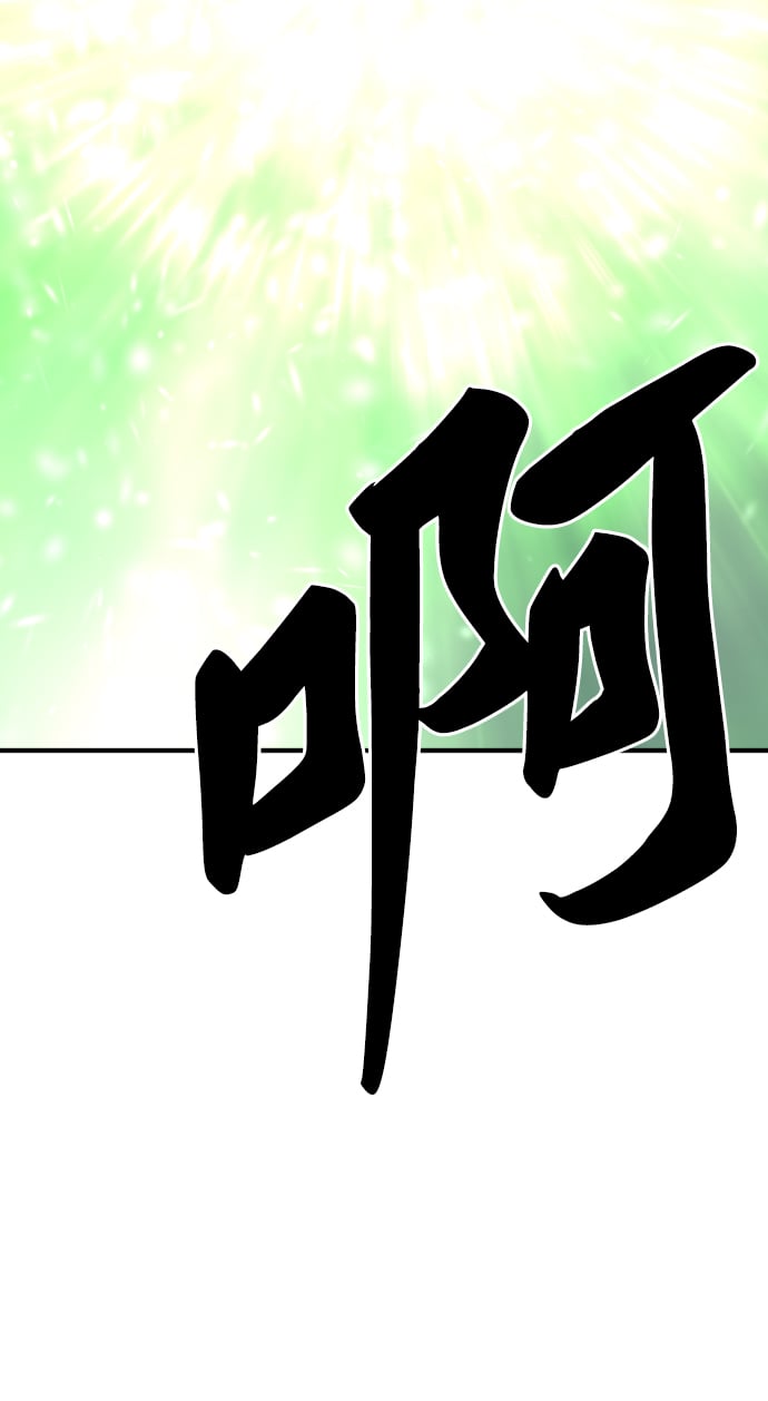 第 117 页