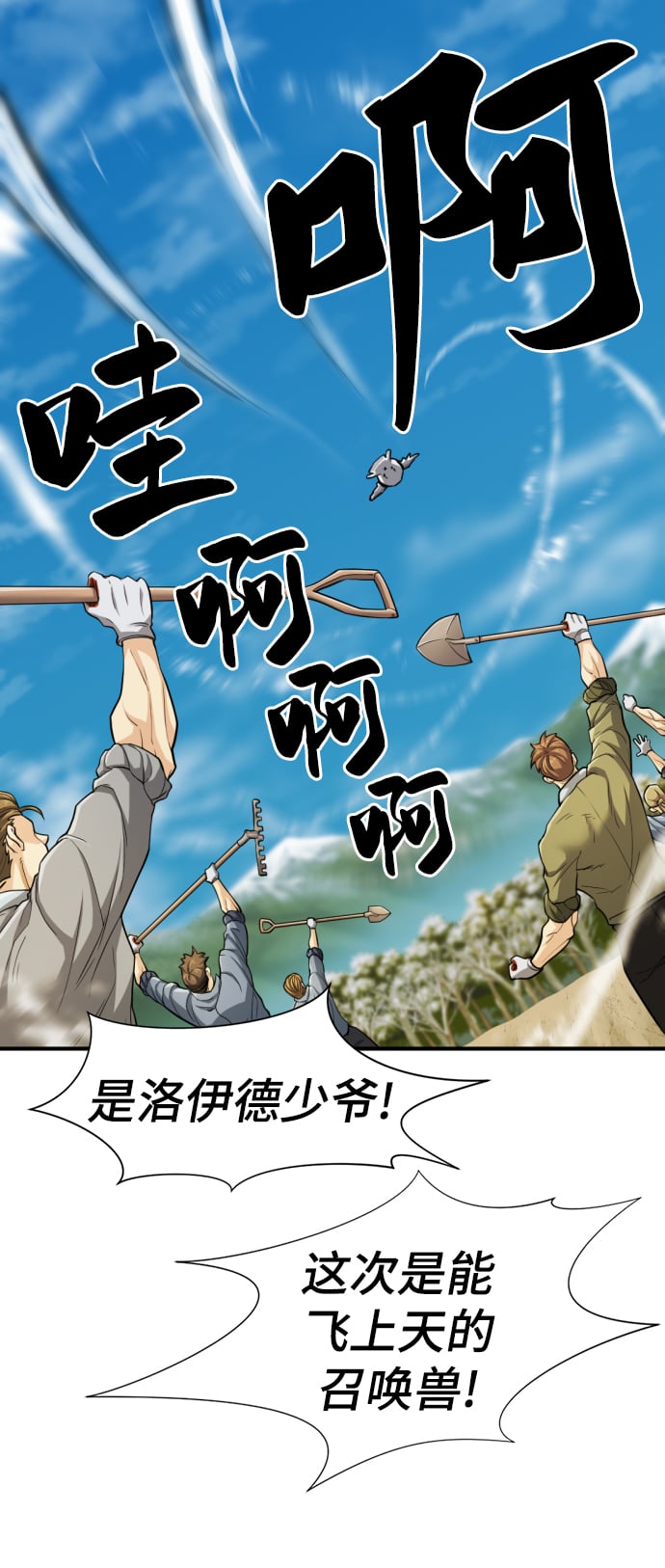 第 141 页