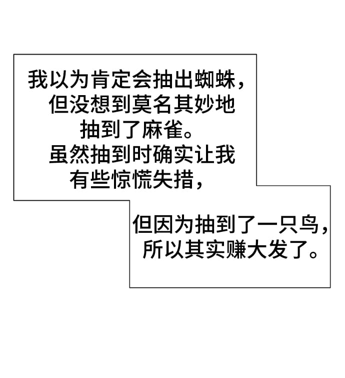 第 145 页