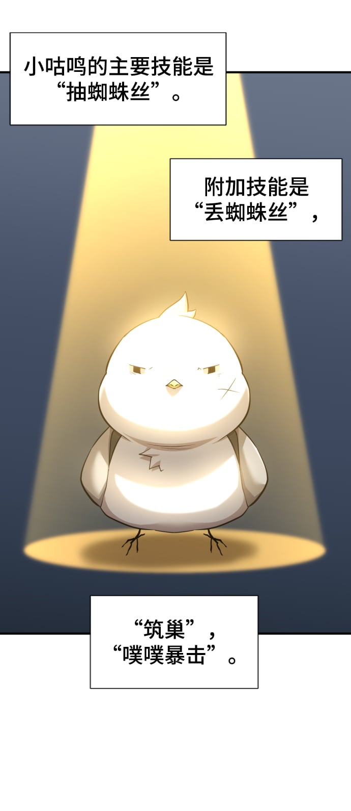 第 153 页
