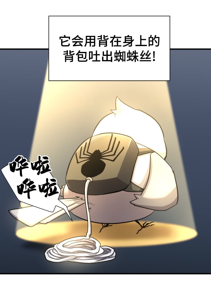 第 155 页