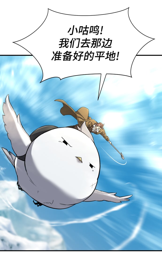 第 159 页