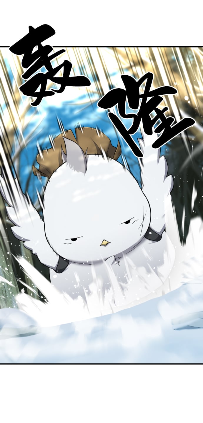 第 167 页