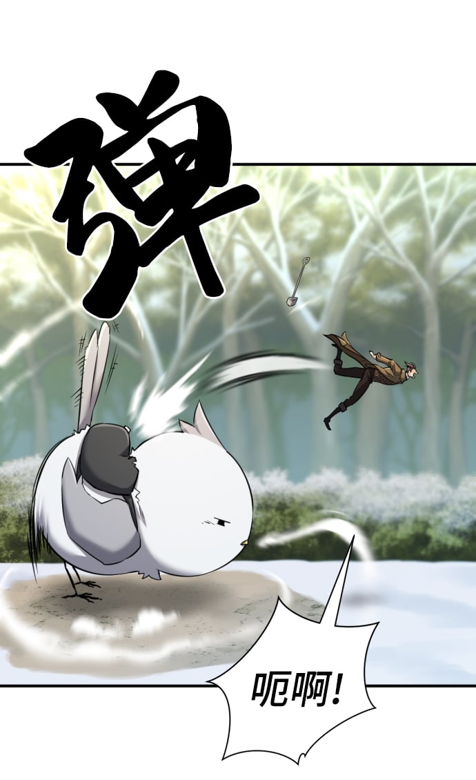 第 169 页