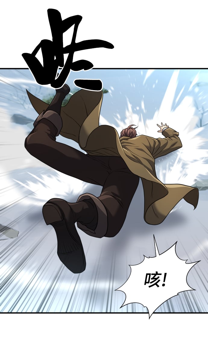 第 171 页