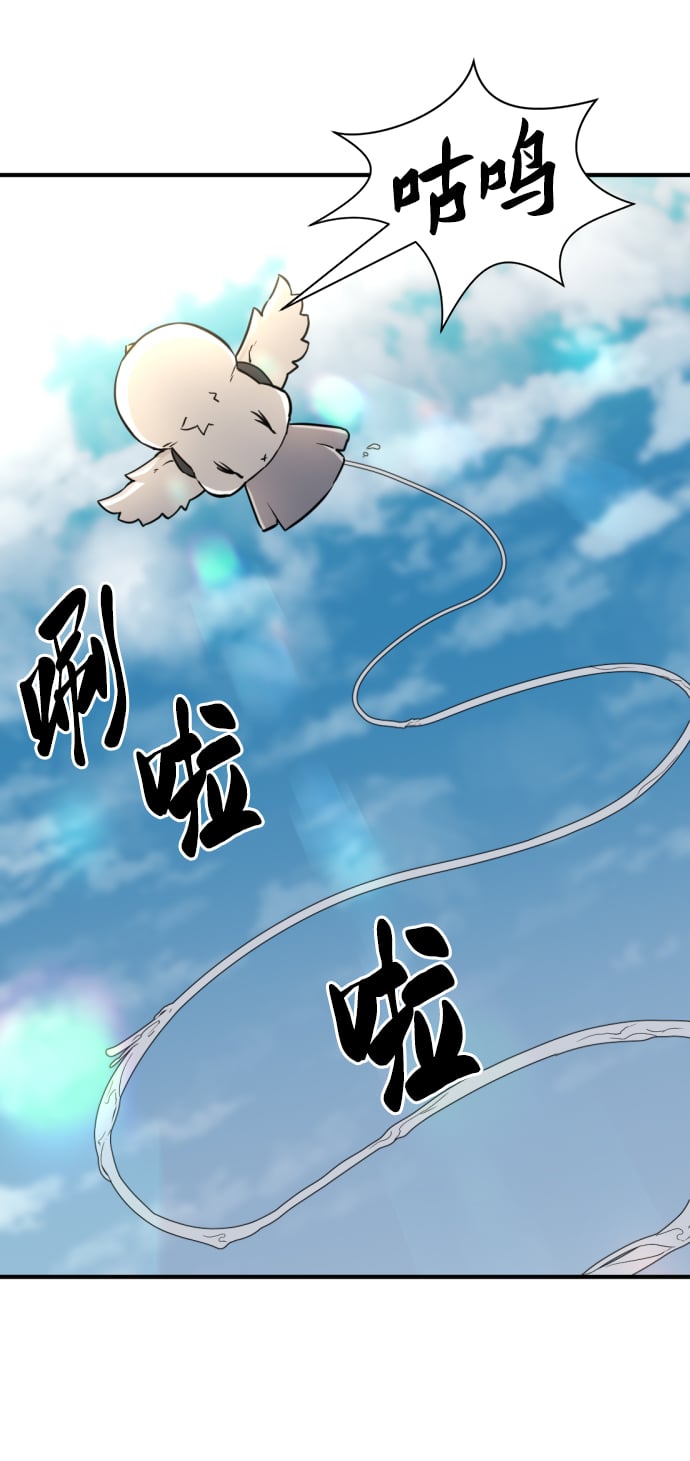 第 89 页