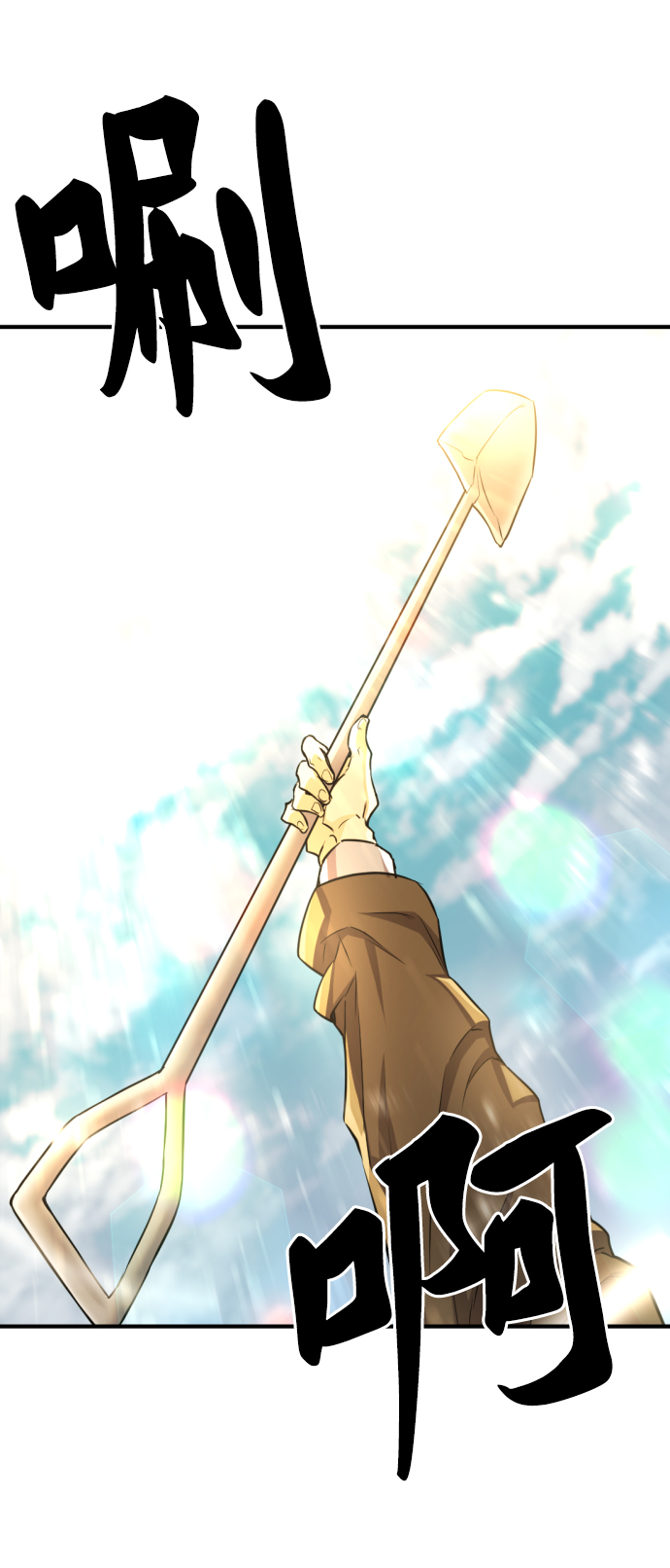 第 109 页
