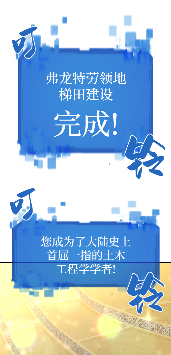 第 121 页