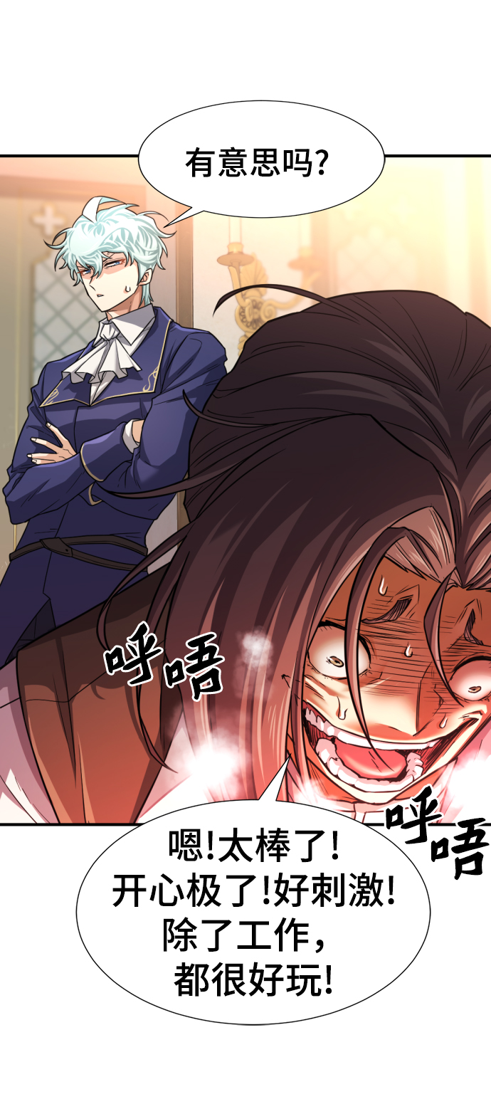 第 145 页