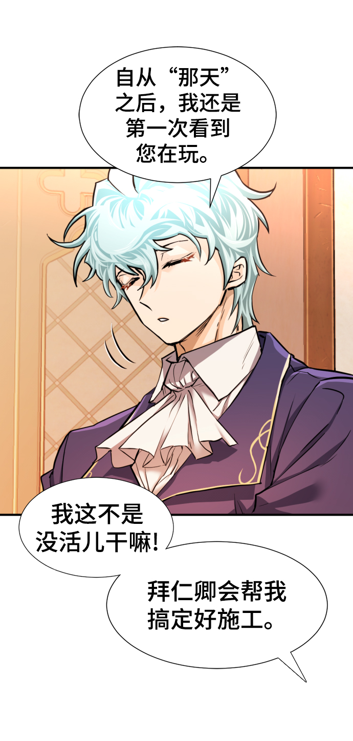 第 147 页