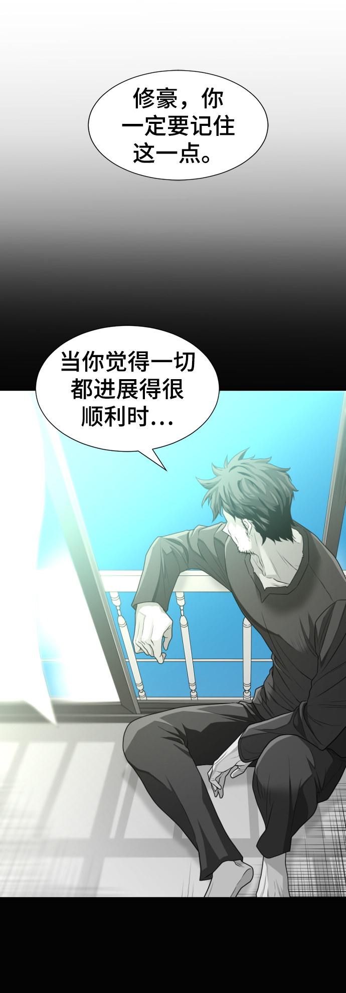 第 153 页