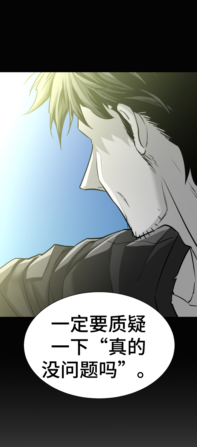 第 155 页
