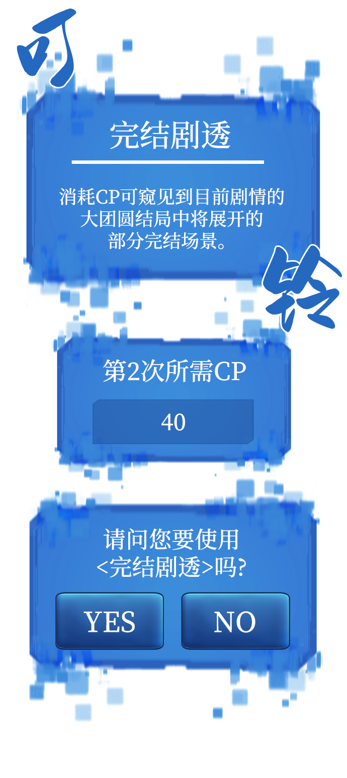 第 165 页