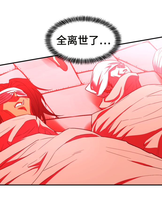 第 91 页
