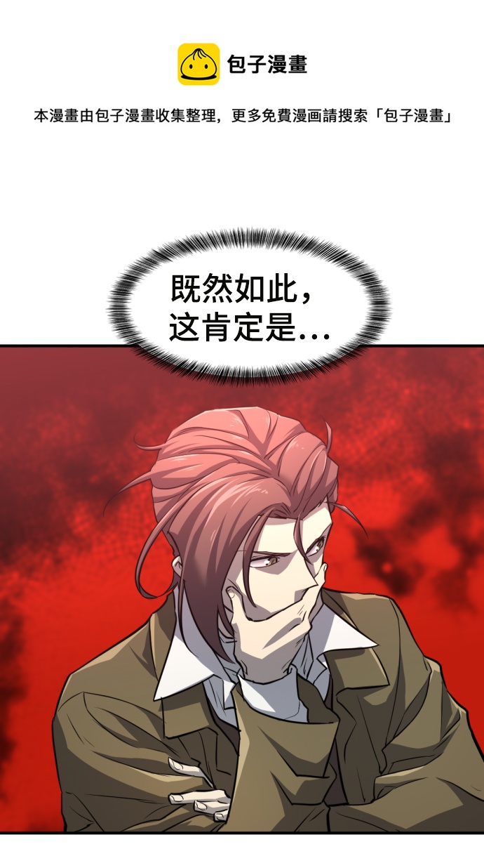第 99 页