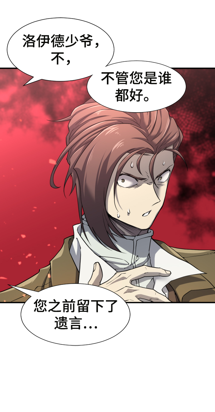 第 107 页