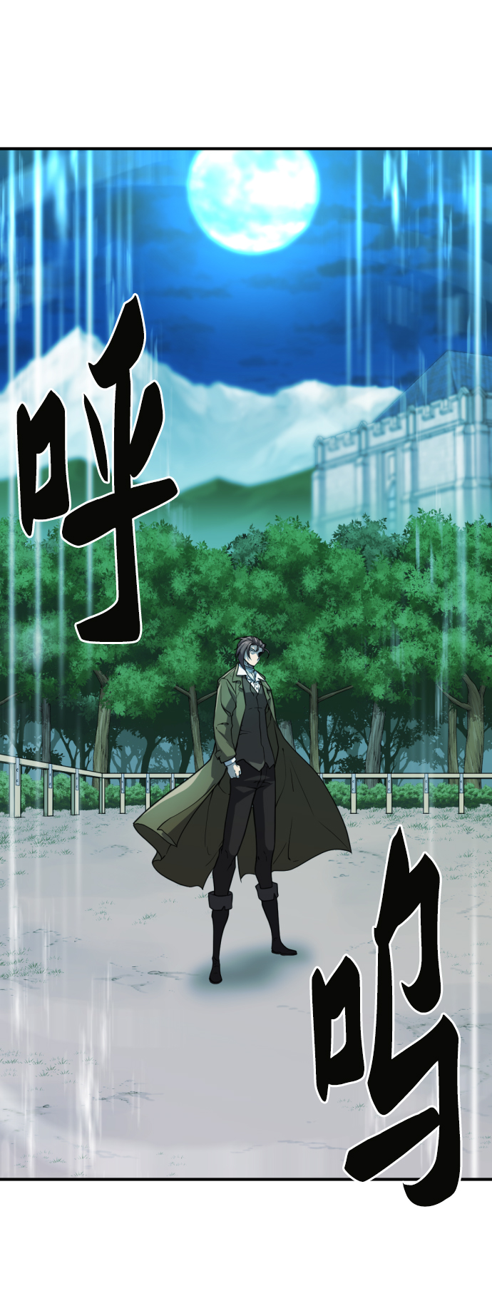 第 115 页