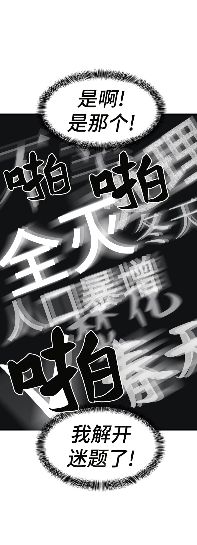 第 129 页