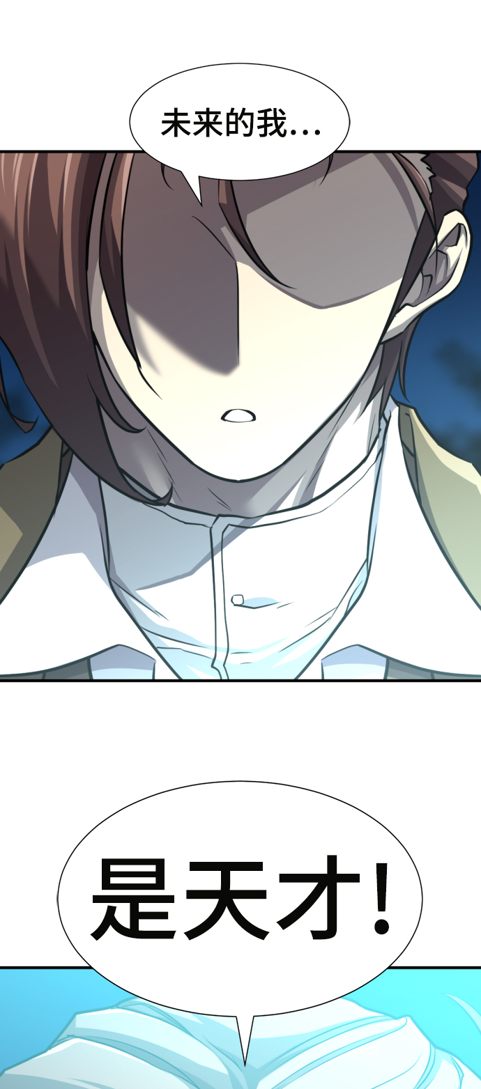 第 131 页