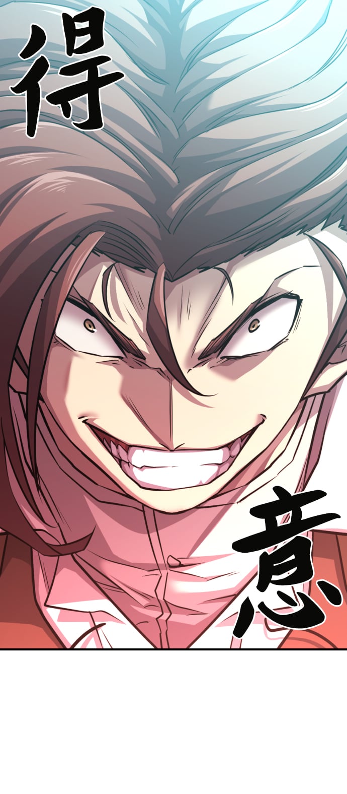 第 133 页