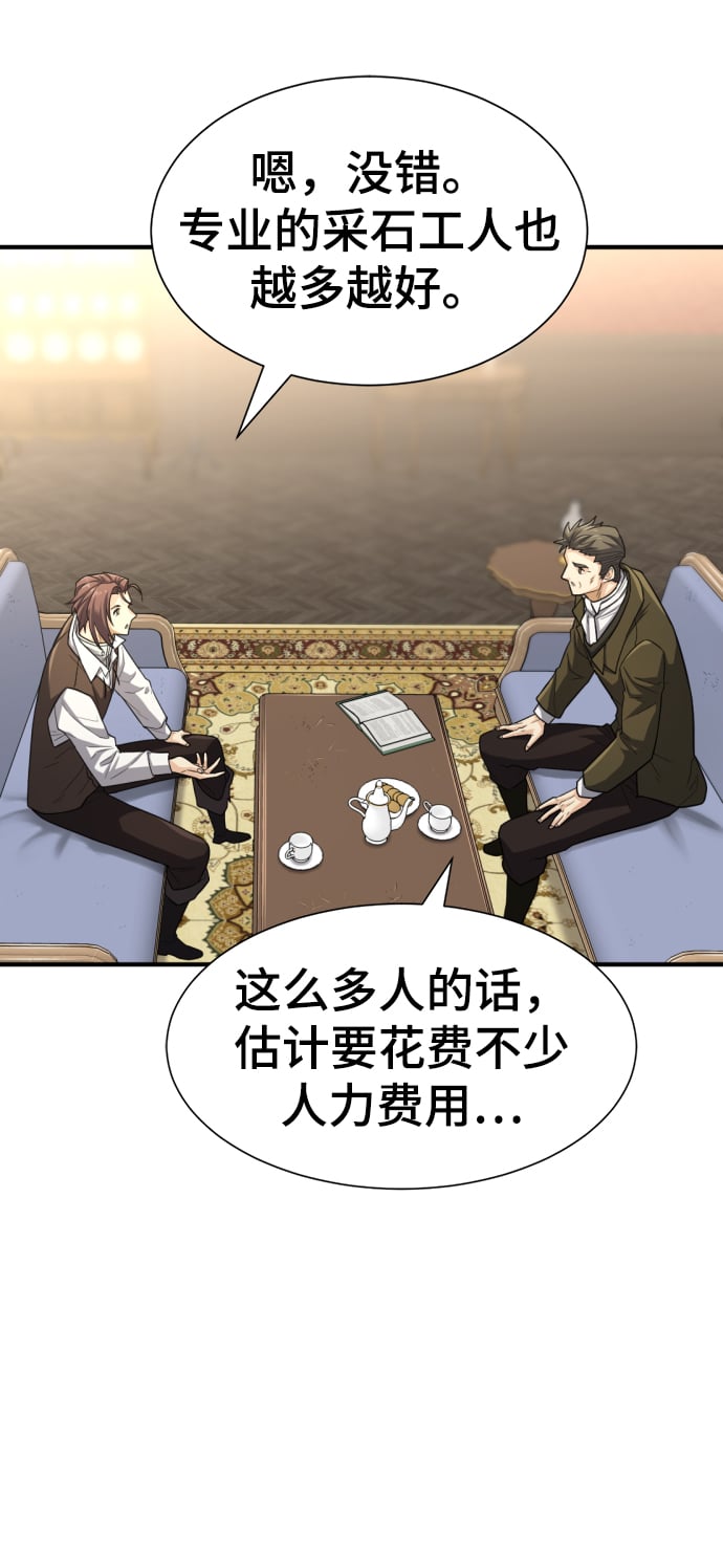 第 139 页
