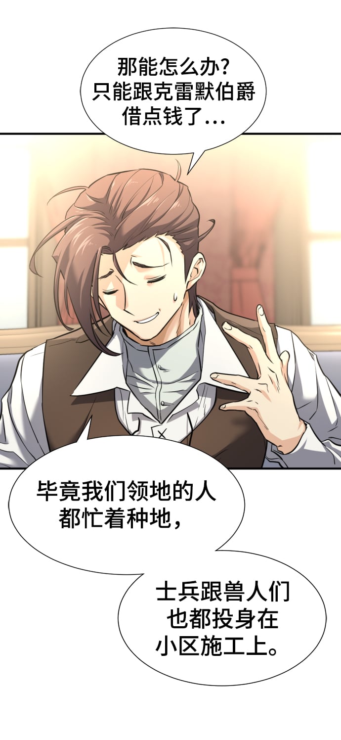 第 141 页