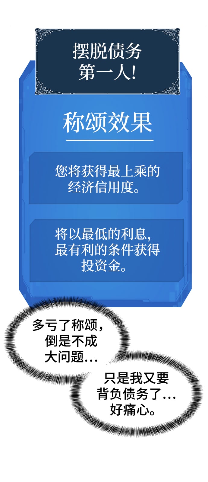 第 143 页