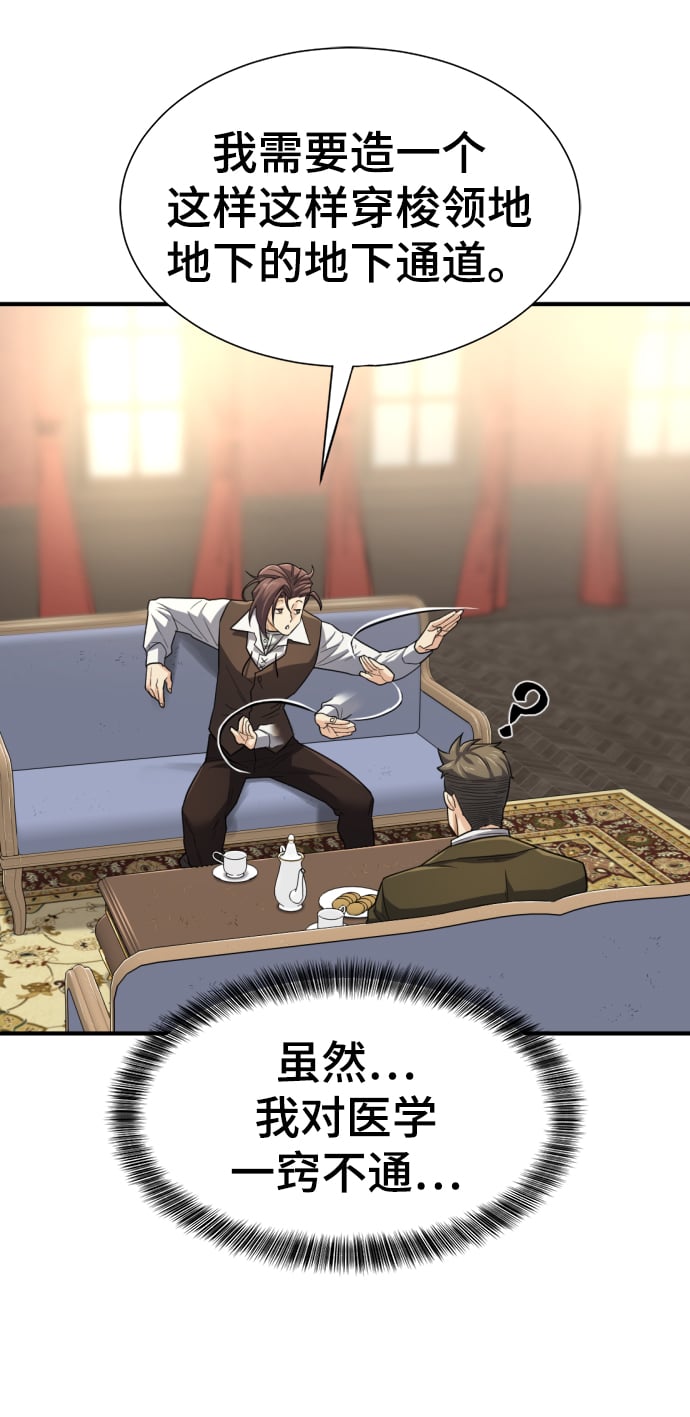 第 151 页