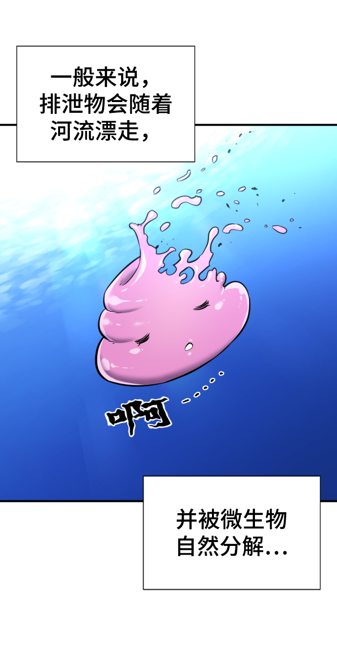 第 161 页
