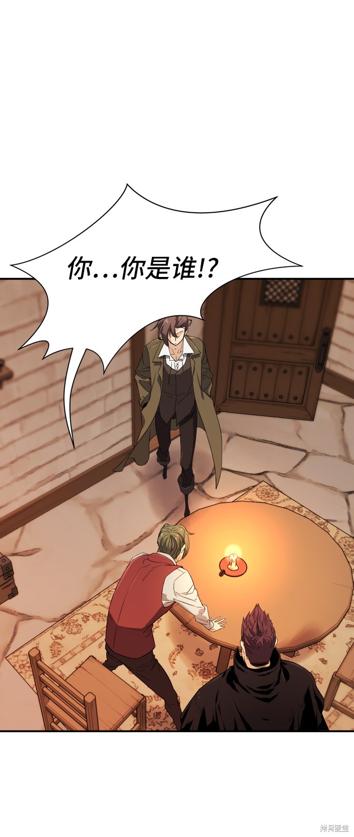 第 83 页