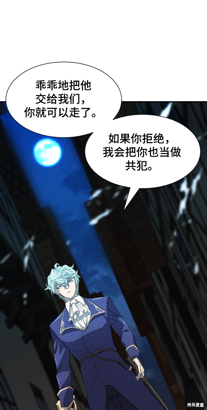 第 103 页