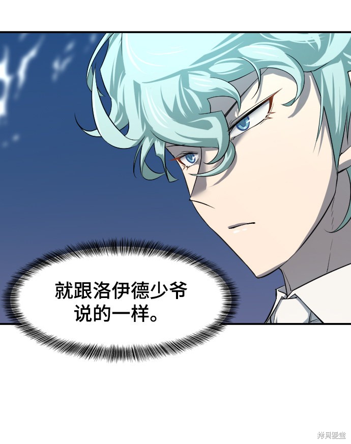 第 107 页