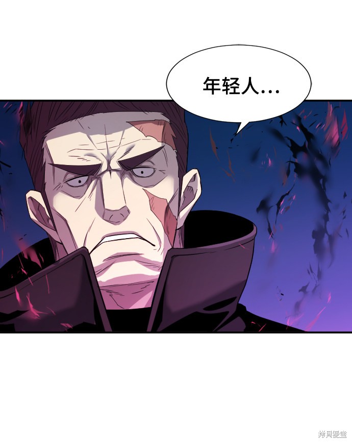 第 111 页