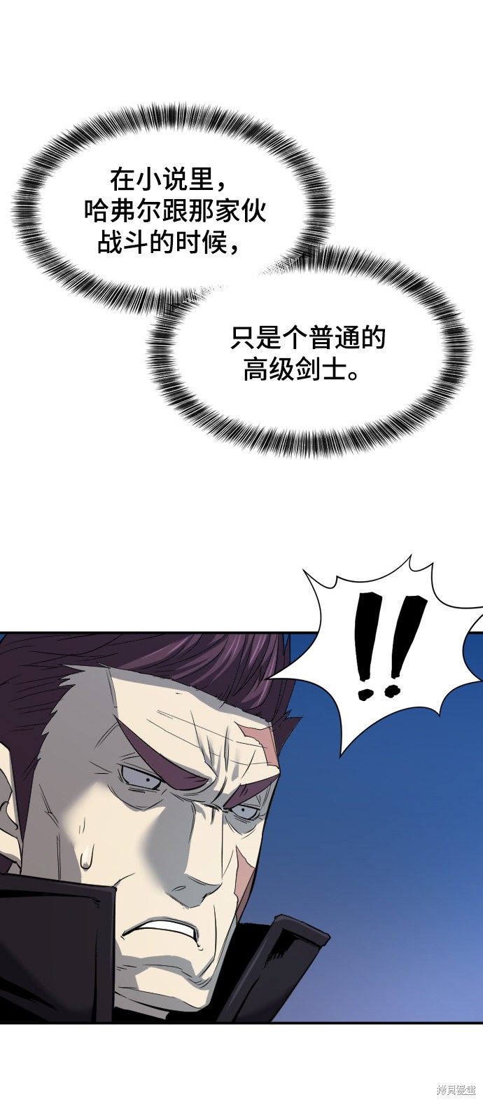 第 139 页