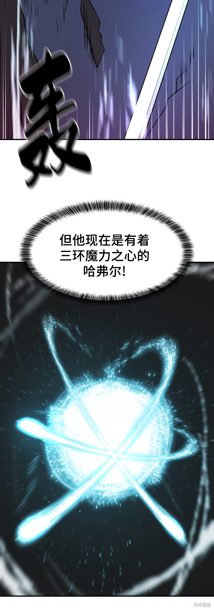 第 143 页